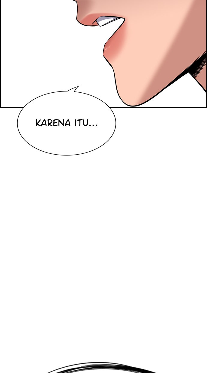 Read The Real Lesson chapter 39 image 43 on Lezhin