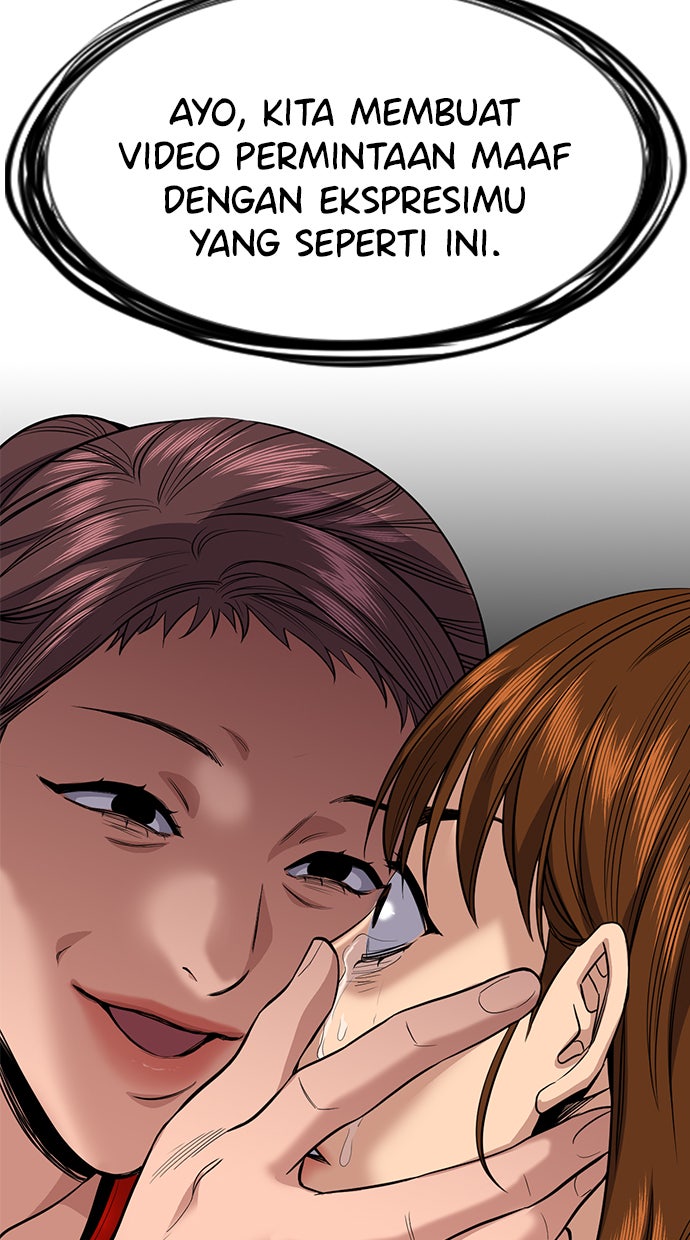 Read The Real Lesson chapter 39 image 44 on Lezhin