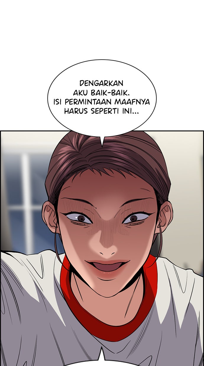 Read The Real Lesson chapter 39 image 46 on Lezhin