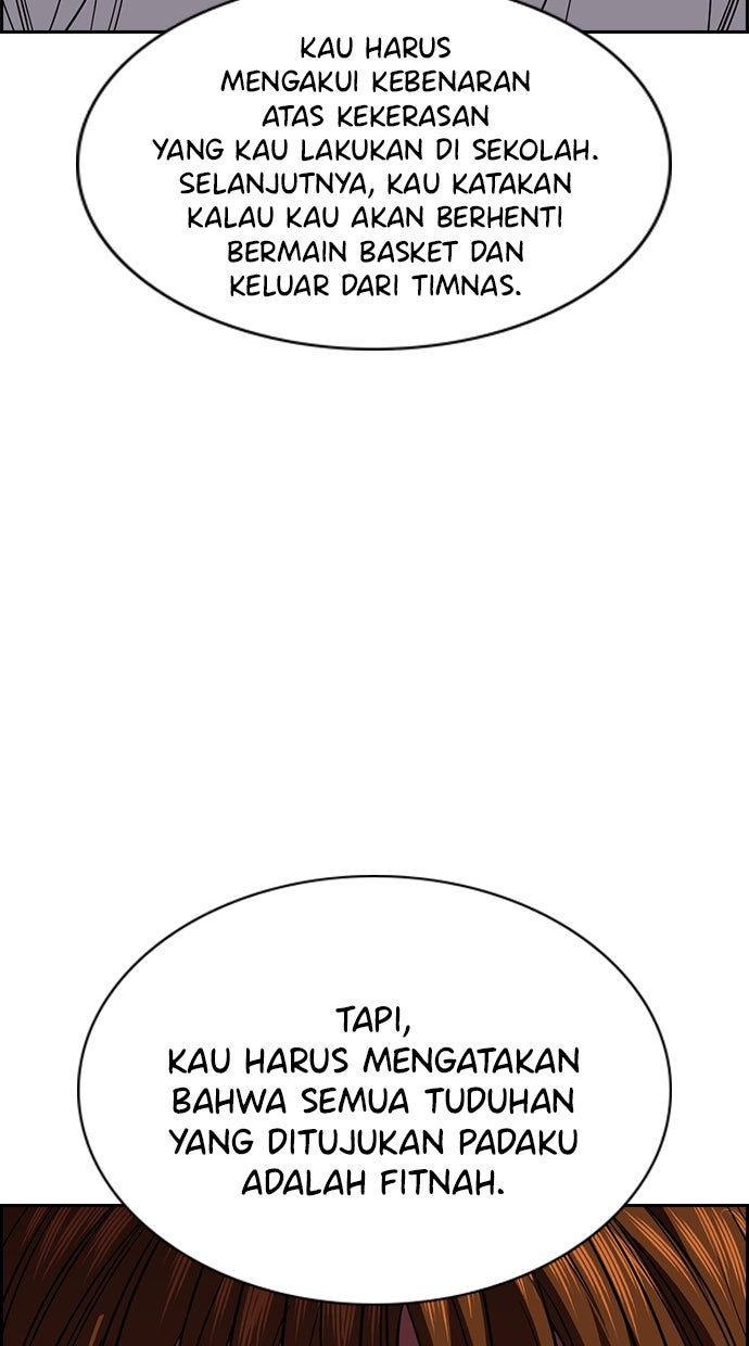 Read The Real Lesson chapter 39 image 47 on Lezhin