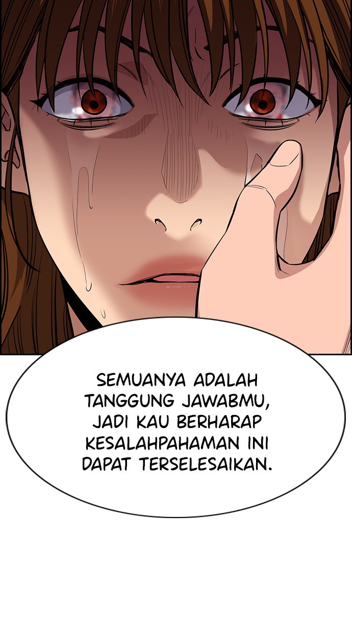 Read The Real Lesson chapter 39 image 48 on Lezhin