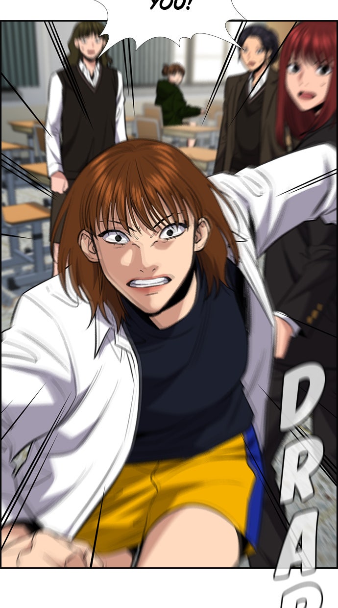 Read The Real Lesson chapter 39 image 5 on Lezhin
