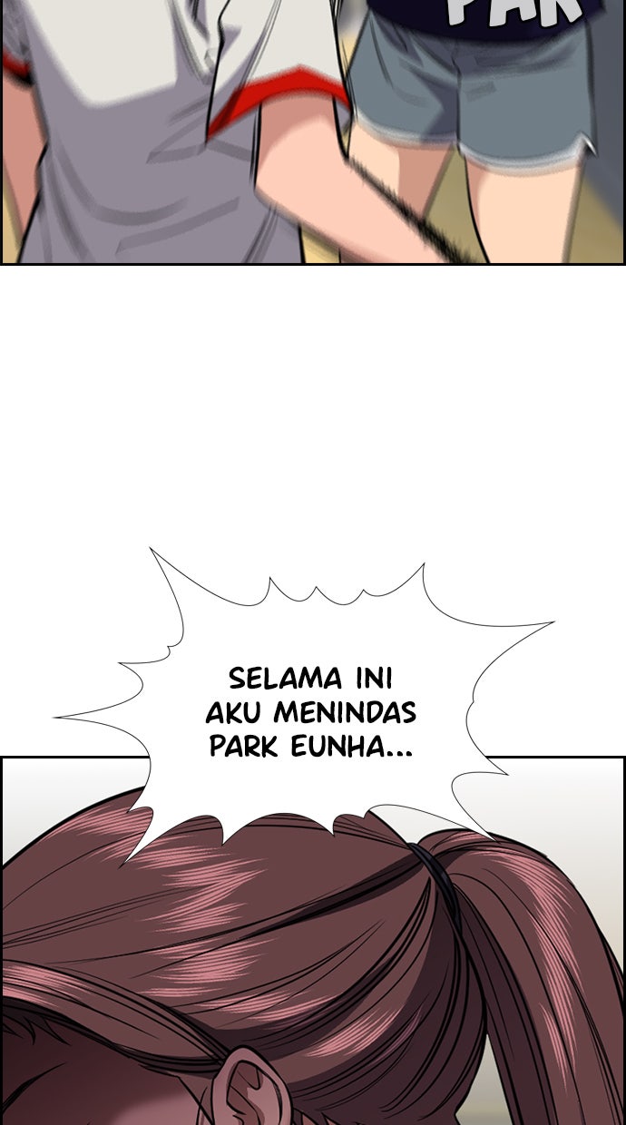 Read The Real Lesson chapter 39 image 50 on Lezhin