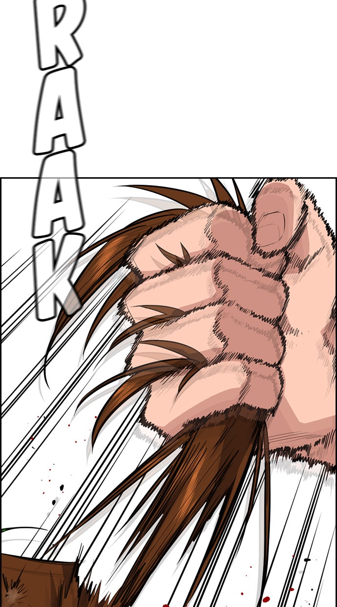 Read The Real Lesson chapter 39 image 52 on Lezhin
