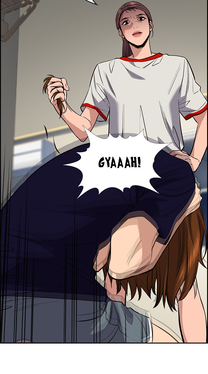 Read The Real Lesson chapter 39 image 54 on Lezhin