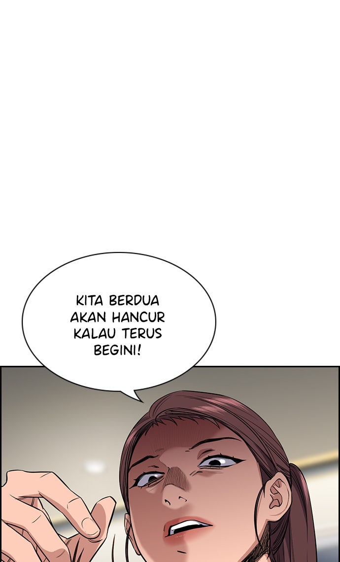 Read The Real Lesson chapter 39 image 55 on Lezhin