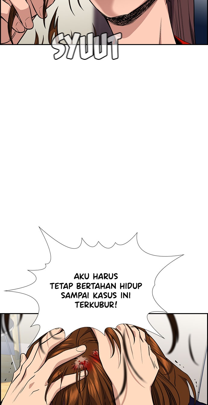 Read The Real Lesson chapter 39 image 56 on Lezhin