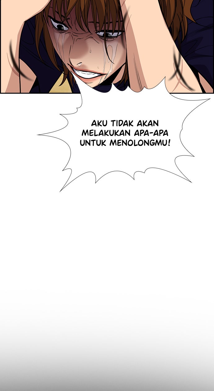Read The Real Lesson chapter 39 image 57 on Lezhin