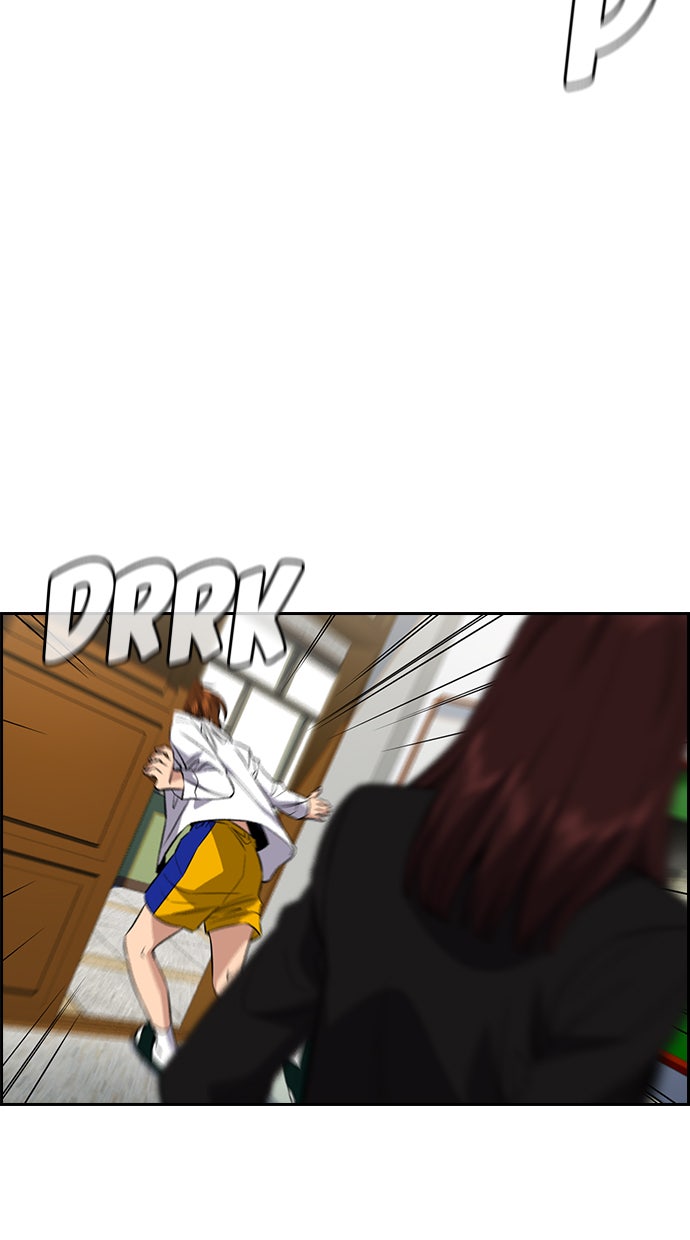 Read The Real Lesson chapter 39 image 6 on Lezhin