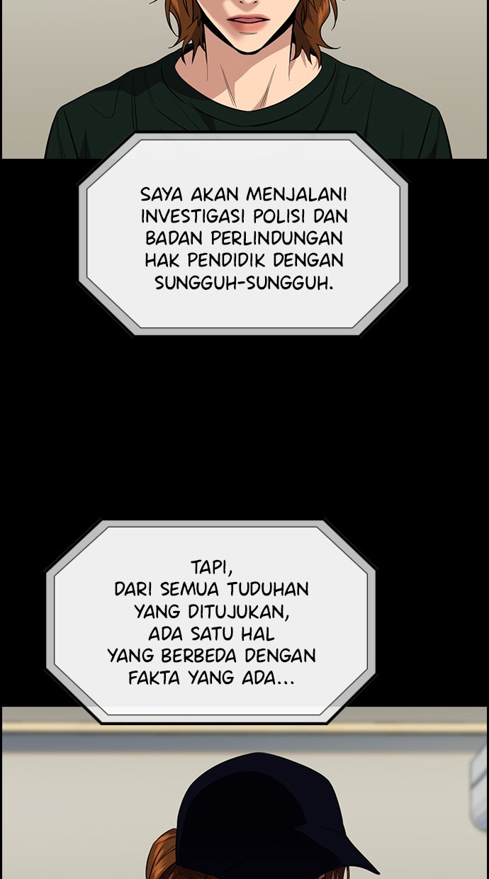 Read The Real Lesson chapter 39 image 62 on Lezhin
