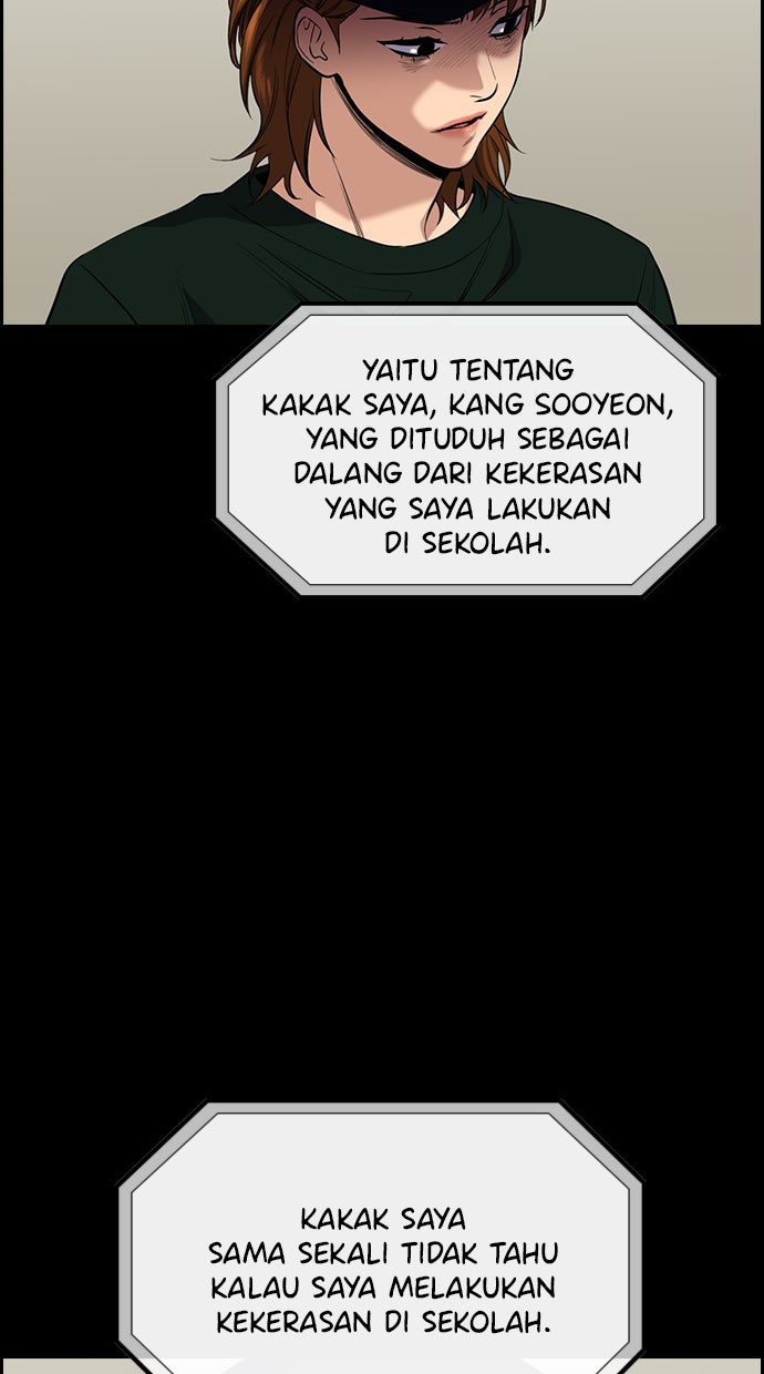 Read The Real Lesson chapter 39 image 63 on Lezhin