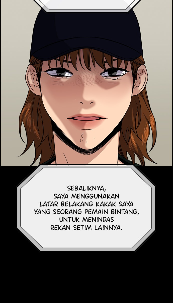Read The Real Lesson chapter 39 image 64 on Lezhin