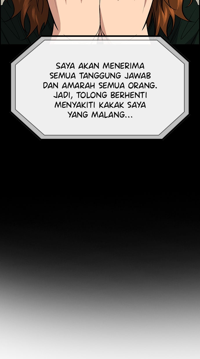 Read The Real Lesson chapter 39 image 66 on Lezhin