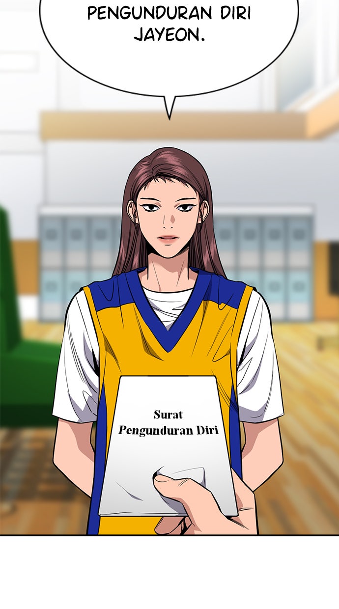 Read The Real Lesson chapter 39 image 69 on Lezhin