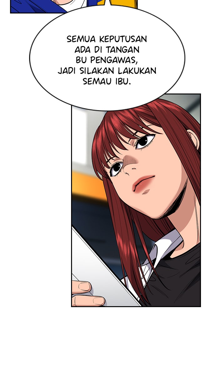 Read The Real Lesson chapter 39 image 71 on Lezhin