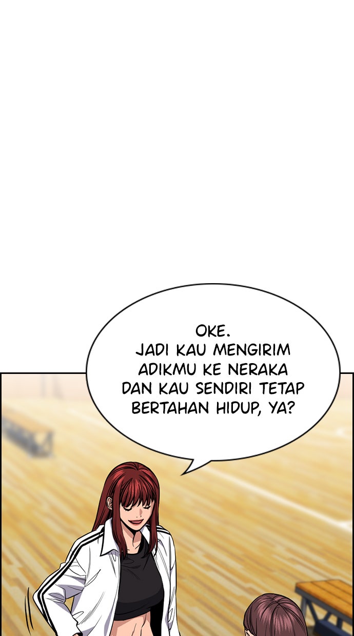 Read The Real Lesson chapter 39 image 72 on Lezhin