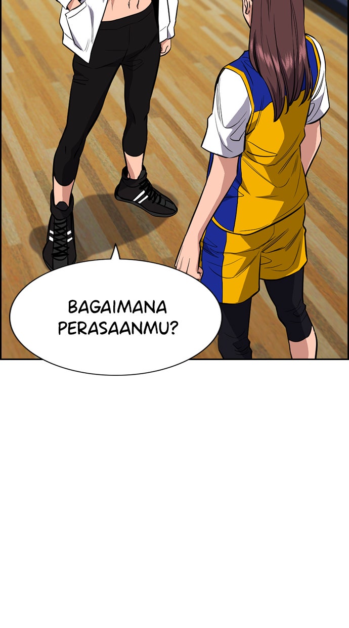 Read The Real Lesson chapter 39 image 73 on Lezhin