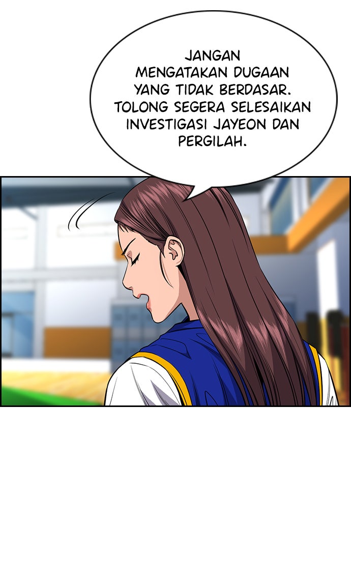 Read The Real Lesson chapter 39 image 74 on Lezhin
