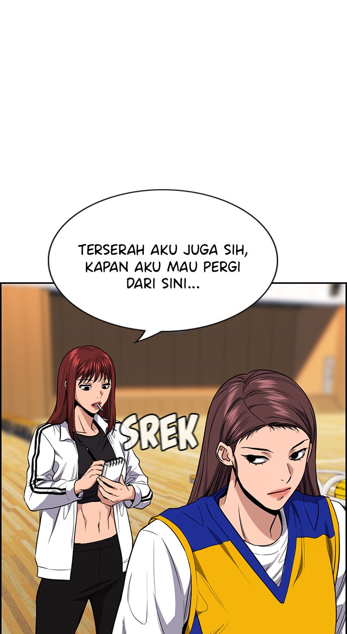 Read The Real Lesson chapter 39 image 76 on Lezhin