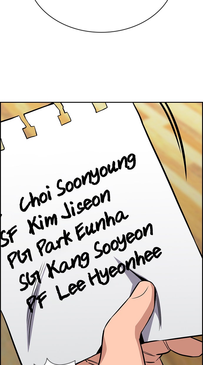 Read The Real Lesson chapter 39 image 79 on Lezhin