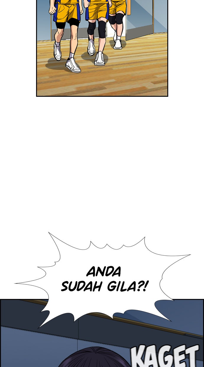 Read The Real Lesson chapter 39 image 81 on Lezhin