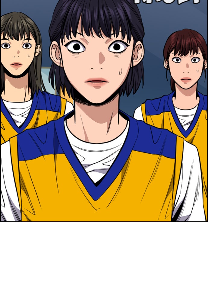 Read The Real Lesson chapter 39 image 82 on Lezhin