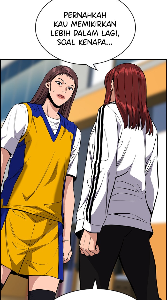 Read The Real Lesson chapter 39 image 86 on Lezhin