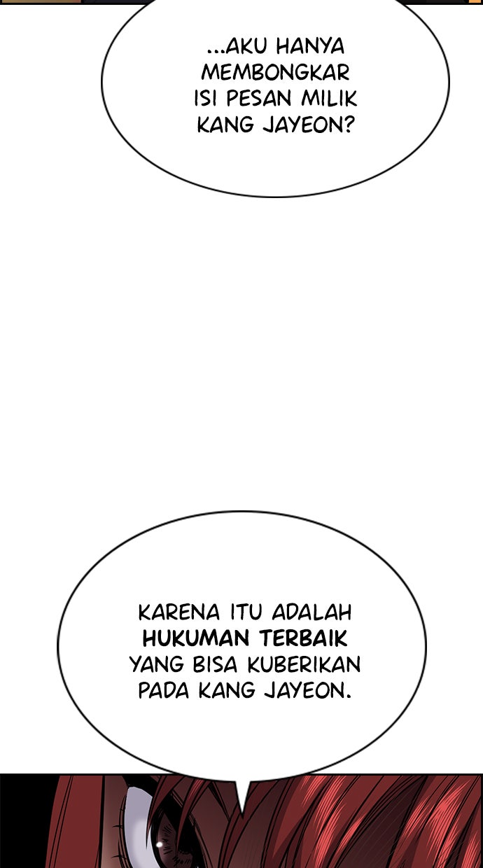 Read The Real Lesson chapter 39 image 87 on Lezhin