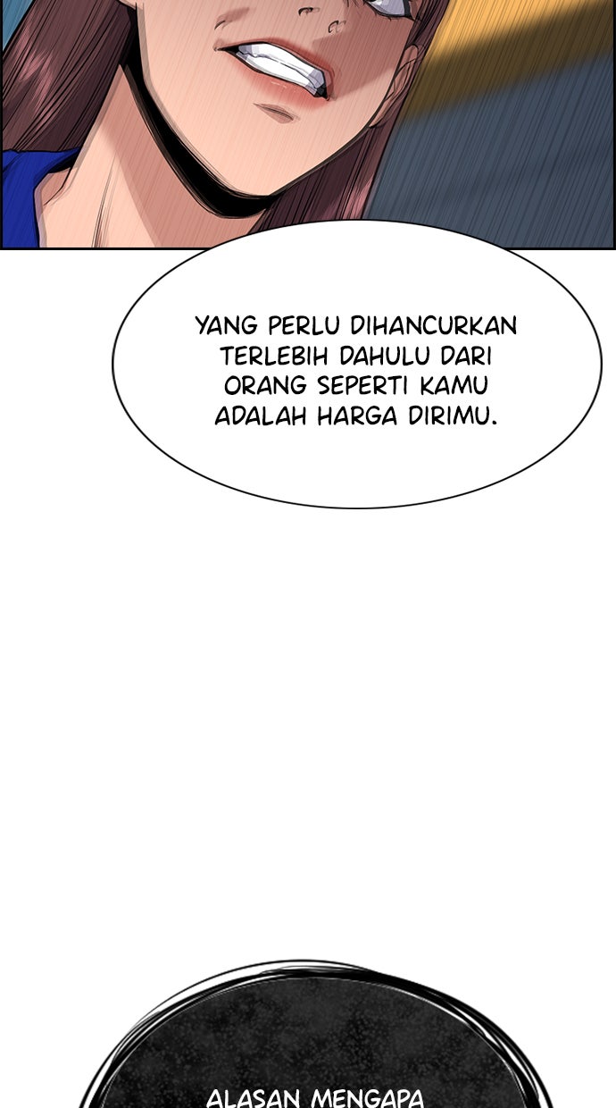 Read The Real Lesson chapter 39 image 89 on Lezhin