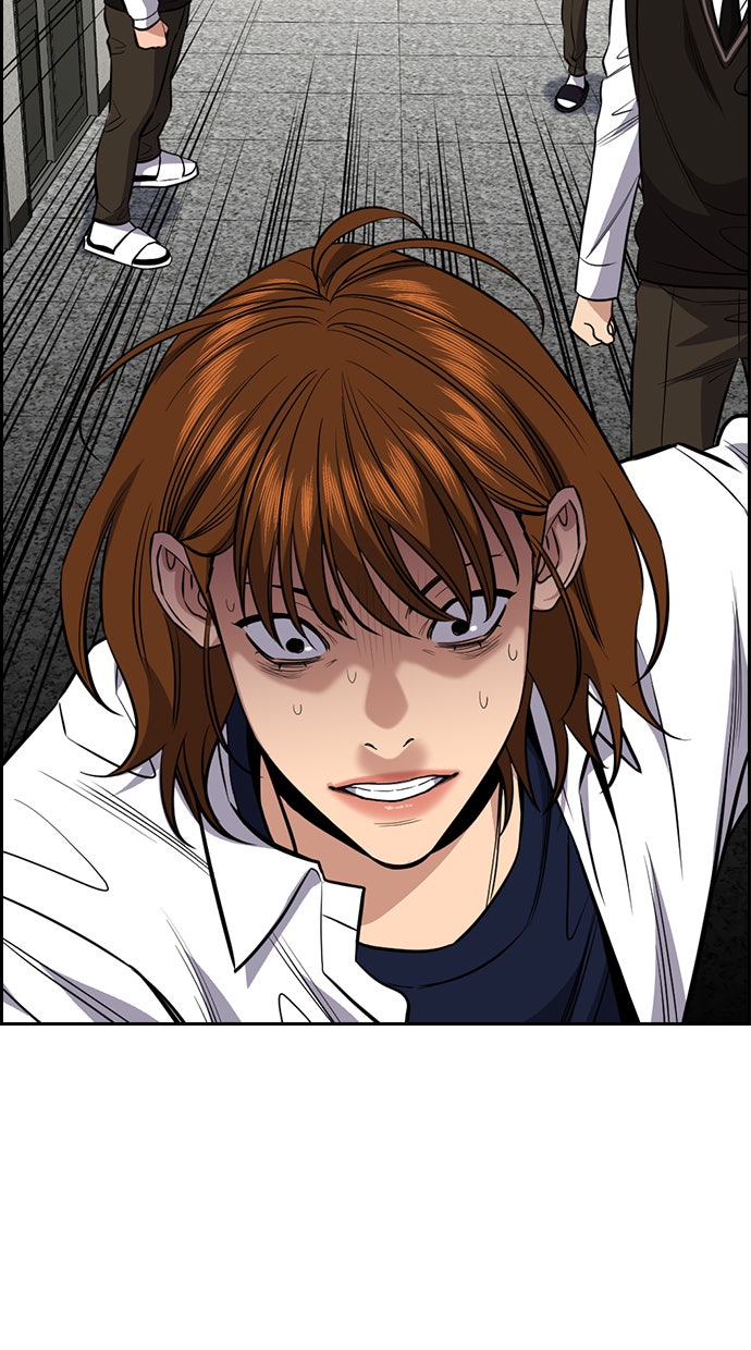 Read The Real Lesson chapter 39 image 9 on Lezhin