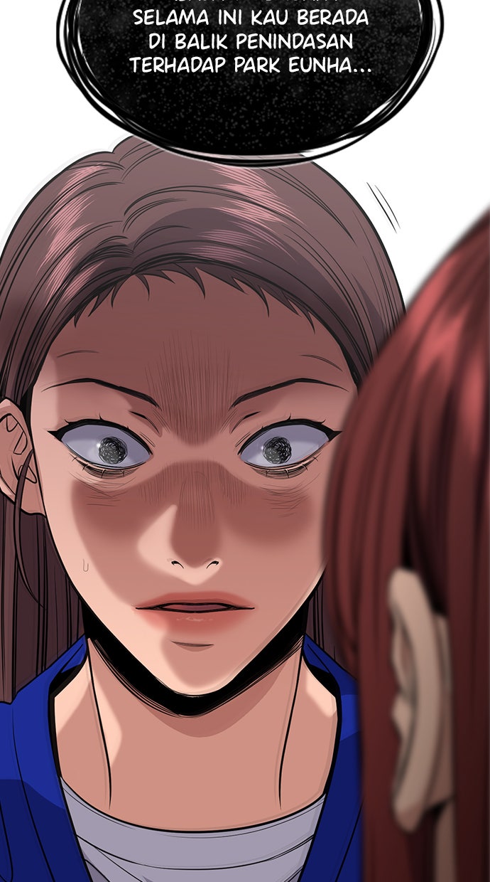 Read The Real Lesson chapter 39 image 90 on Lezhin