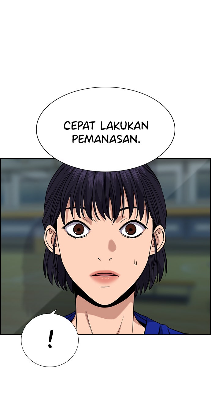 Read The Real Lesson chapter 39 image 93 on Lezhin