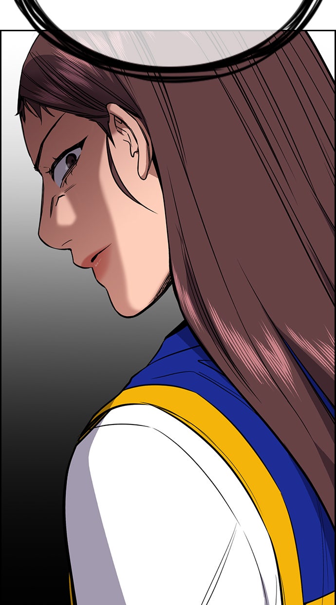 Read The Real Lesson chapter 39 image 97 on Lezhin
