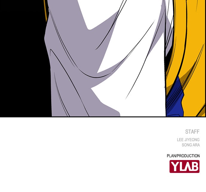Read The Real Lesson chapter 39 image 98 on Lezhin