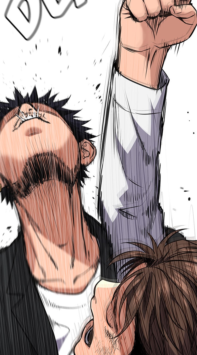 Read The Real Lesson chapter 4 image 101 on Lezhin