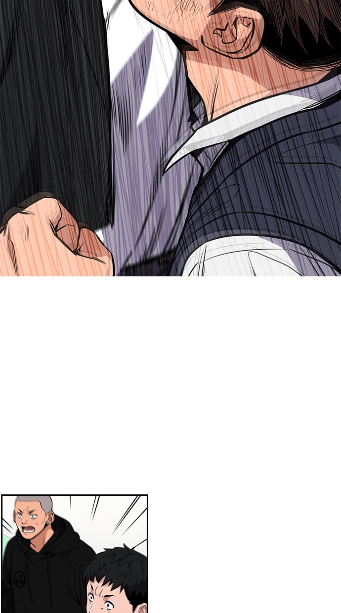 Read The Real Lesson chapter 4 image 102 on Lezhin