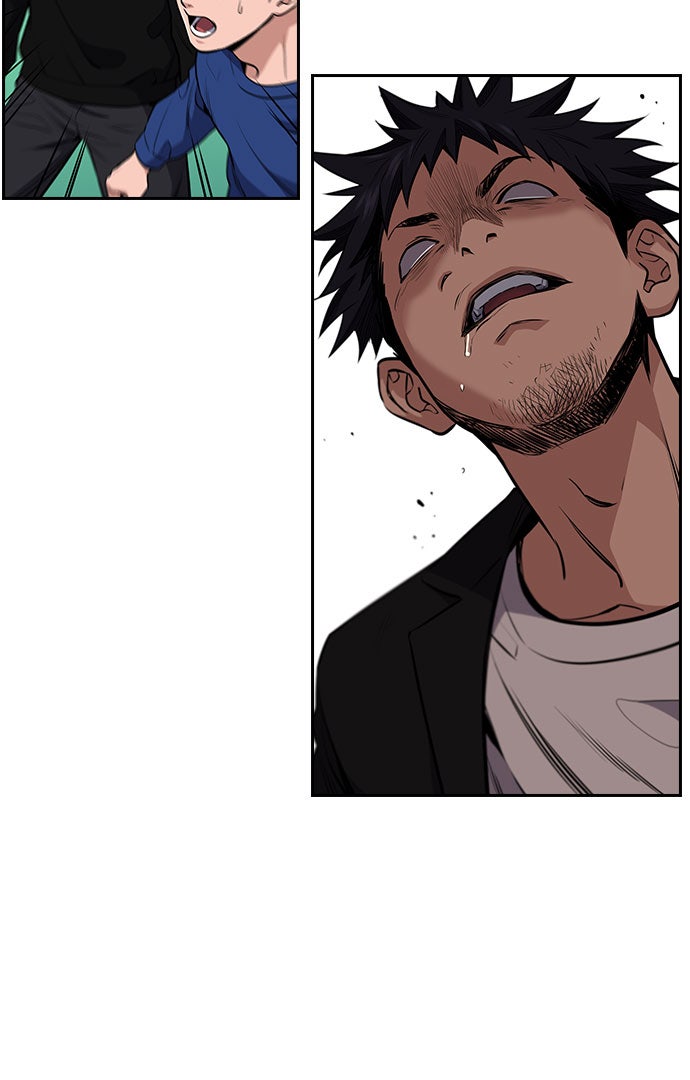 Read The Real Lesson chapter 4 image 103 on Lezhin