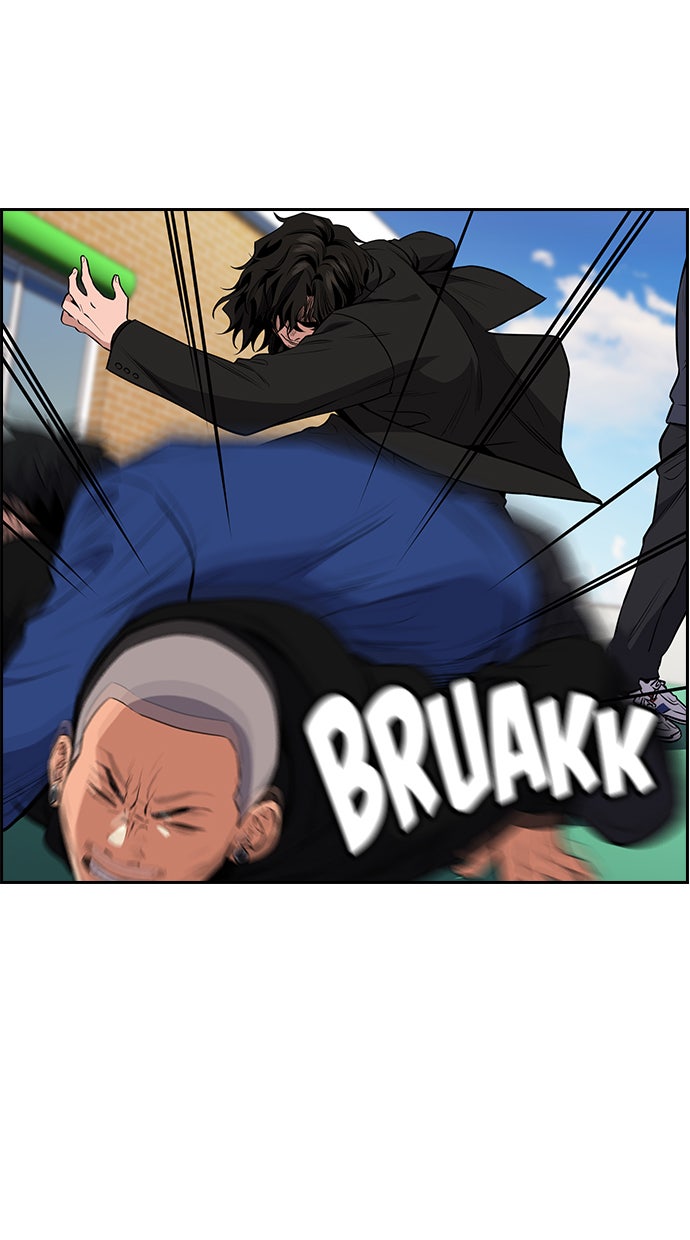 Read The Real Lesson chapter 4 image 107 on Lezhin