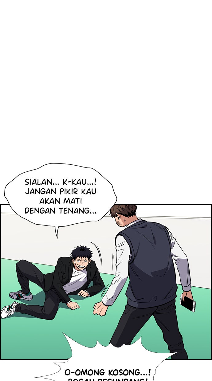 Read The Real Lesson chapter 4 image 109 on Lezhin