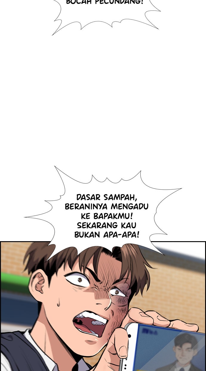 Read The Real Lesson chapter 4 image 110 on Lezhin