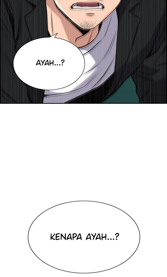 Read The Real Lesson chapter 4 image 113 on Lezhin