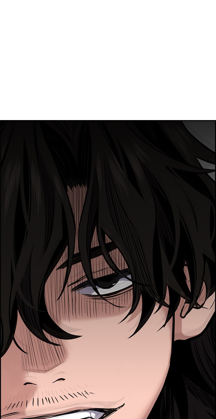 Read The Real Lesson chapter 4 image 114 on Lezhin