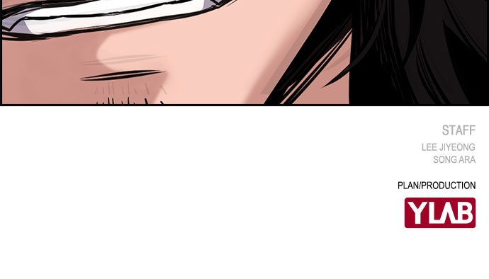 Read The Real Lesson chapter 4 image 115 on Lezhin