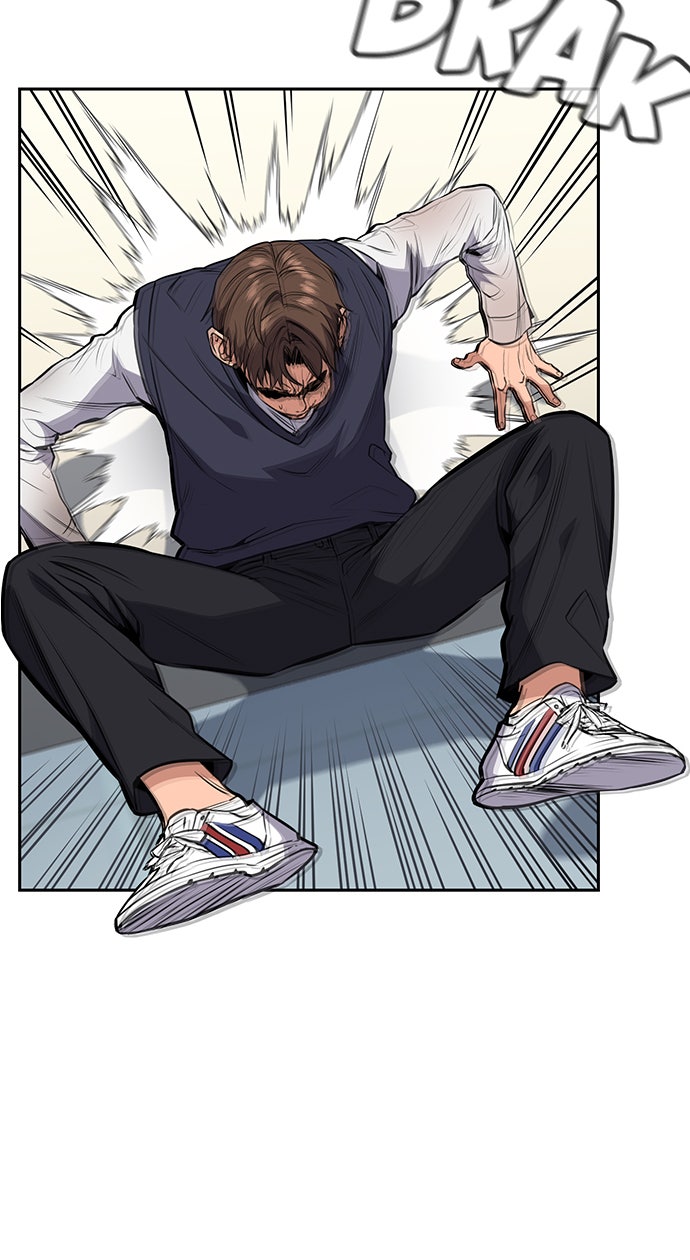 Read The Real Lesson chapter 4 image 12 on Lezhin