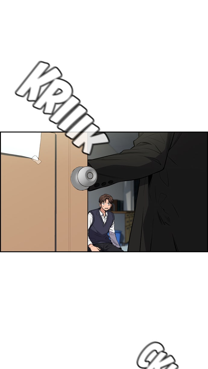 Read The Real Lesson chapter 4 image 13 on Lezhin
