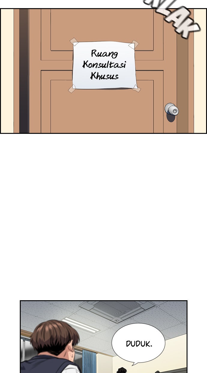 Read The Real Lesson chapter 4 image 14 on Lezhin