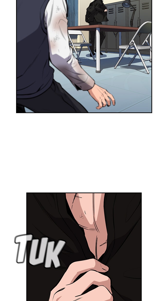 Read The Real Lesson chapter 4 image 15 on Lezhin