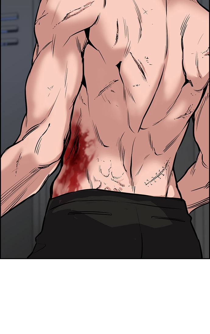 Read The Real Lesson chapter 4 image 17 on Lezhin