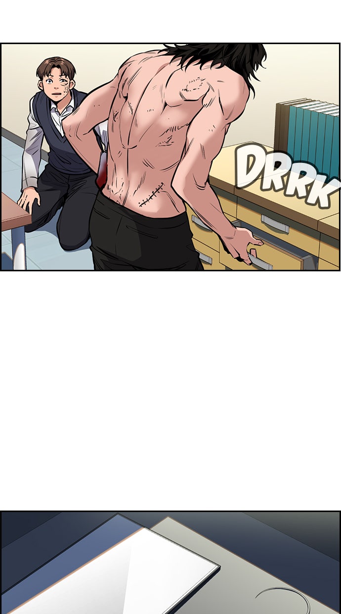 Read The Real Lesson chapter 4 image 19 on Lezhin