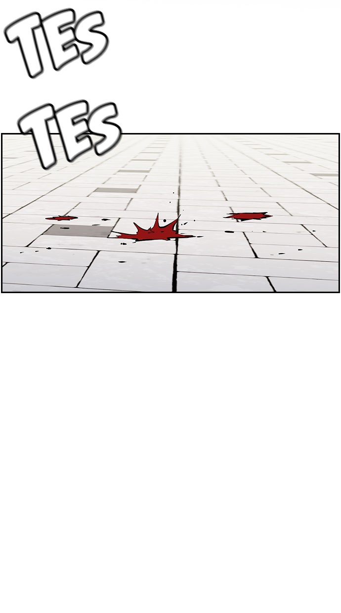 Read The Real Lesson chapter 4 image 2 on Lezhin